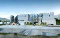 中国湿地博物馆
